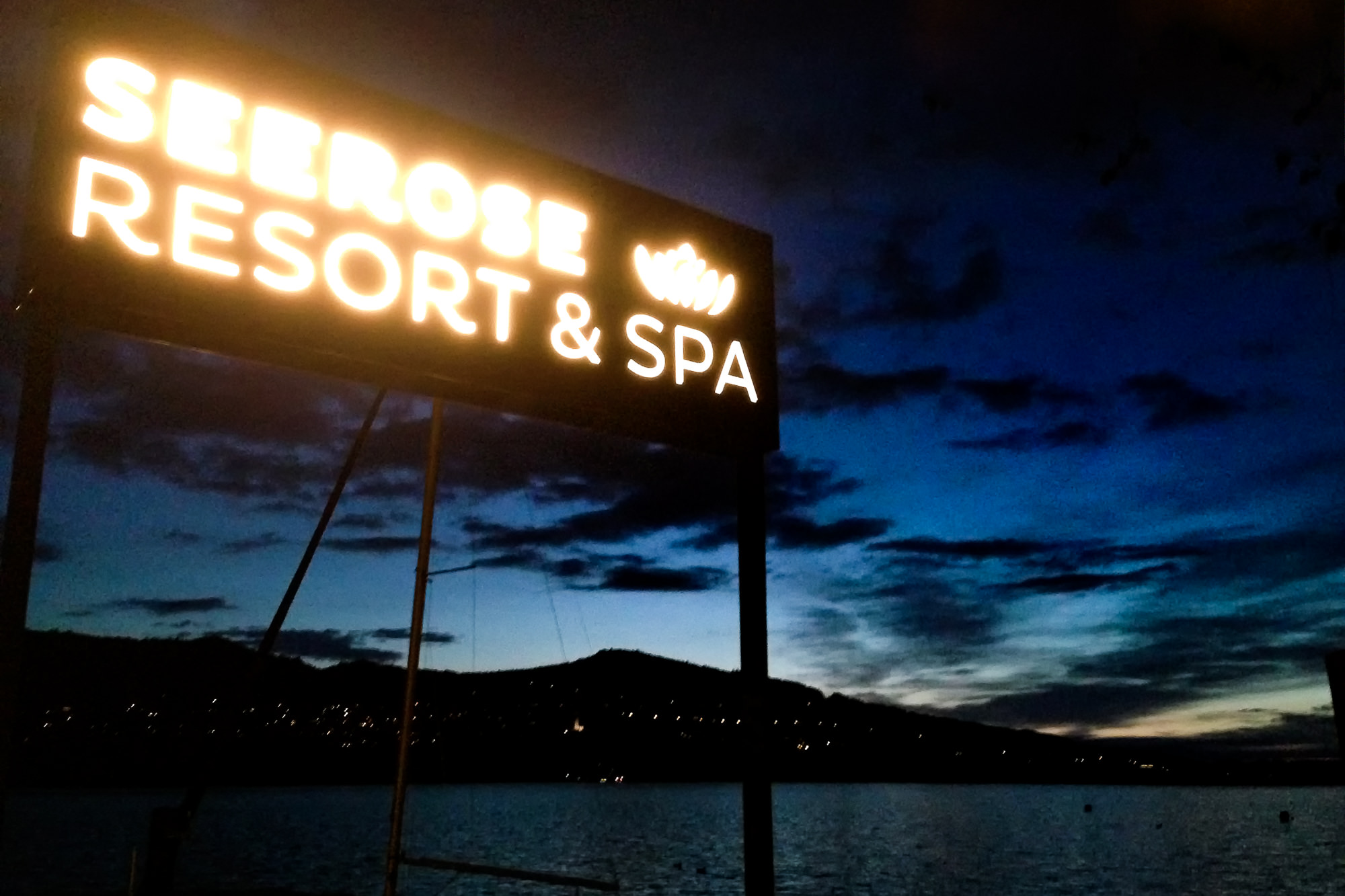 Seerose Cocon Opening