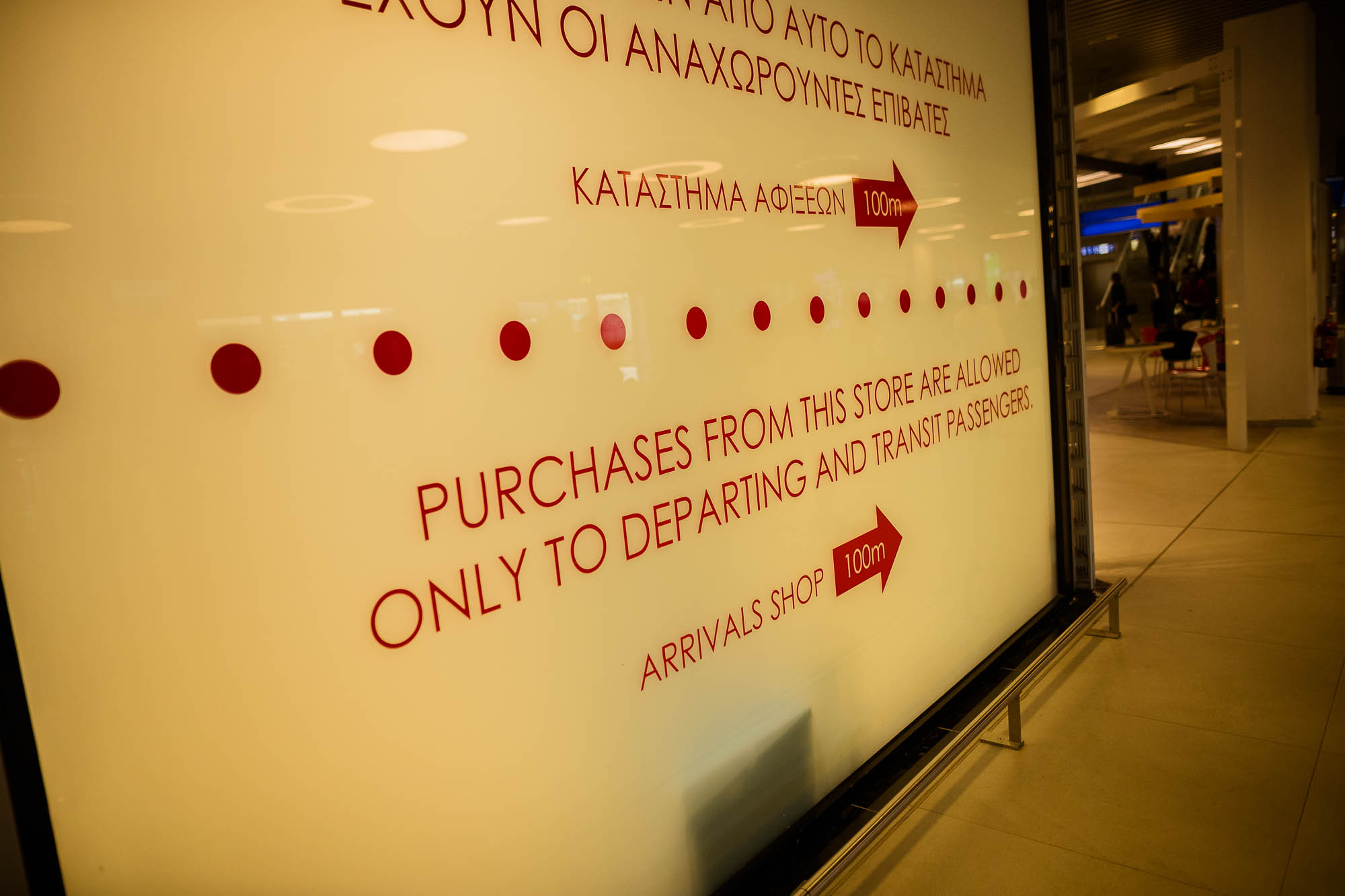 Export x3 1DX22044 Reportage